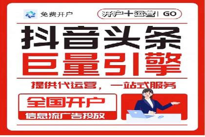 充值返点策略解析：商家如何吸引消费者